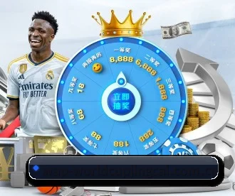 世界杯竞猜 APP 深度功能 | FIFA Worldcup 2026